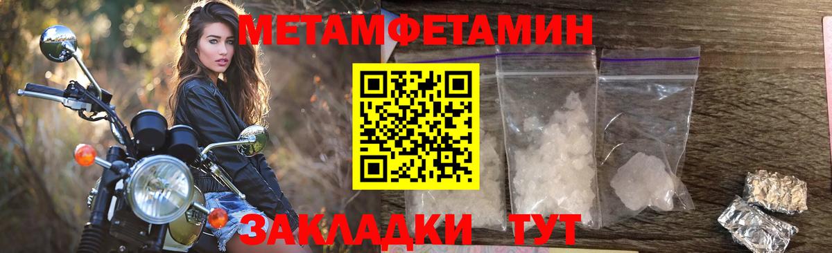 Обнинск  АМФ 97%  АМФ  Вход с VPN 