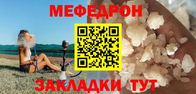бутик Рязань
