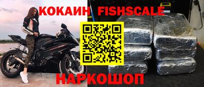 синтетический гашиш Рузаевка