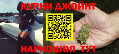 мет Северобайкальск