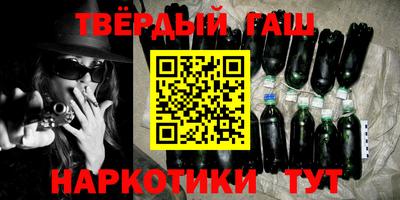 спайс Свободный