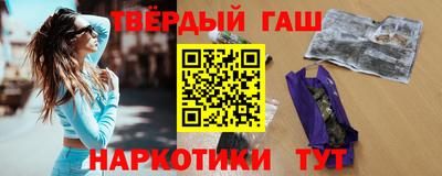 бутик Рязань