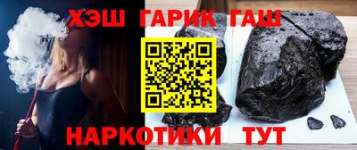 бутик Рязань